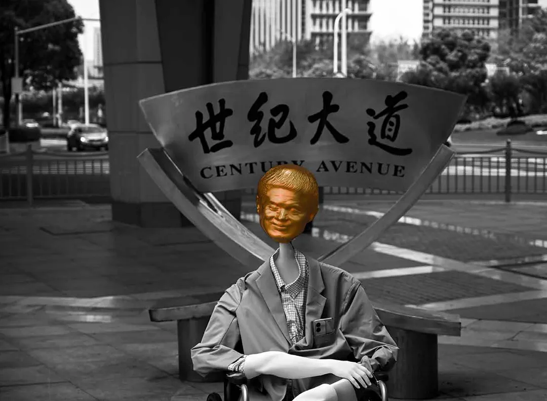 Non-human Subjects: The Fallen Gospel